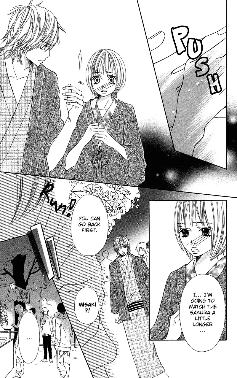 Saikou no Kiss o Ageru Chapter 4 16